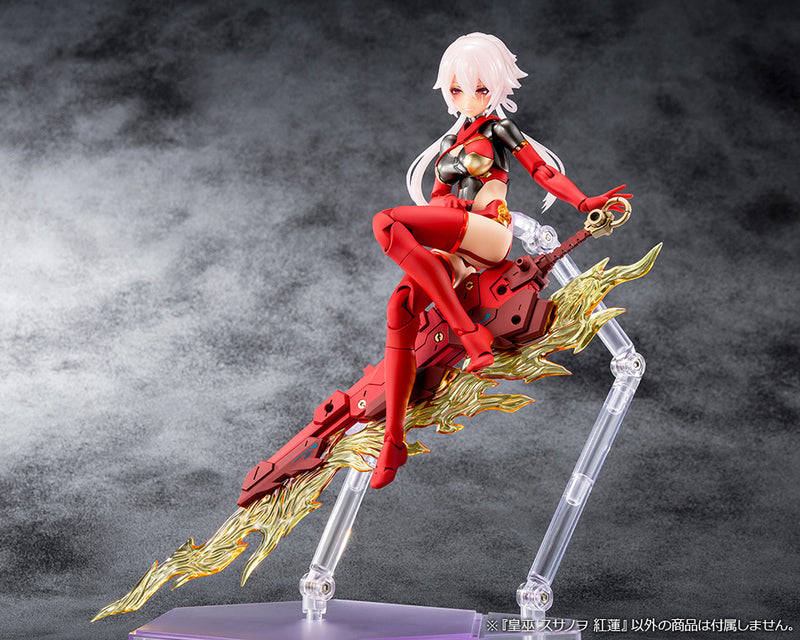 Megami Device KOTOBUKIYA AUV SUSANOWO GUREN