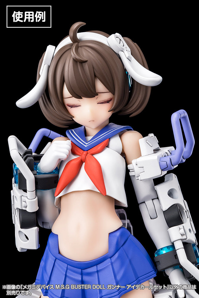 MEGAMI DEVICE_M.S.G BUSTER DOLL KOTOBUKIYA GUNNER EYE DECAL SET