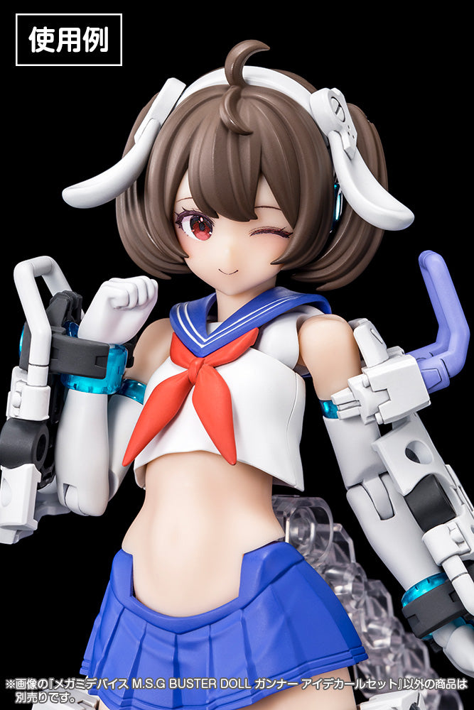 MEGAMI DEVICE_M.S.G BUSTER DOLL KOTOBUKIYA GUNNER EYE DECAL SET