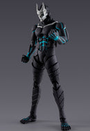 Kaiju No.8 Bandai S.H.Figuarts Kaiju No.8