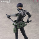 Kaiju No.8 SEGA Soshiro Hoshina