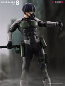 Kaiju No.8 SEGA Soshiro Hoshina