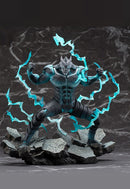 Kaiju No. 8 S-FIRE Kaiju No. 8