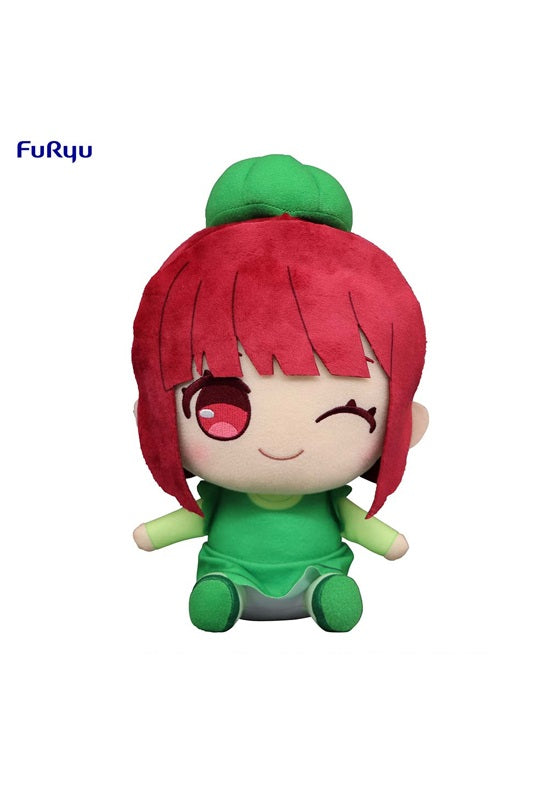 OSHI NO KO FuRyu Big Plush Toy Kana Arima Bell Pepper Exercise ver.