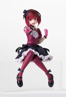 OSHI NO KO SEGA PM Perching Figure Kana Arima