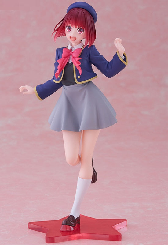 Oshi no Ko TAITO Coreful Figure Kana Arima (School Uniform Ver.)