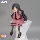 The Fragrant Flower Blooms With Dignity FuRyu Noodle Stopper Figure Kaoruko Waguri
