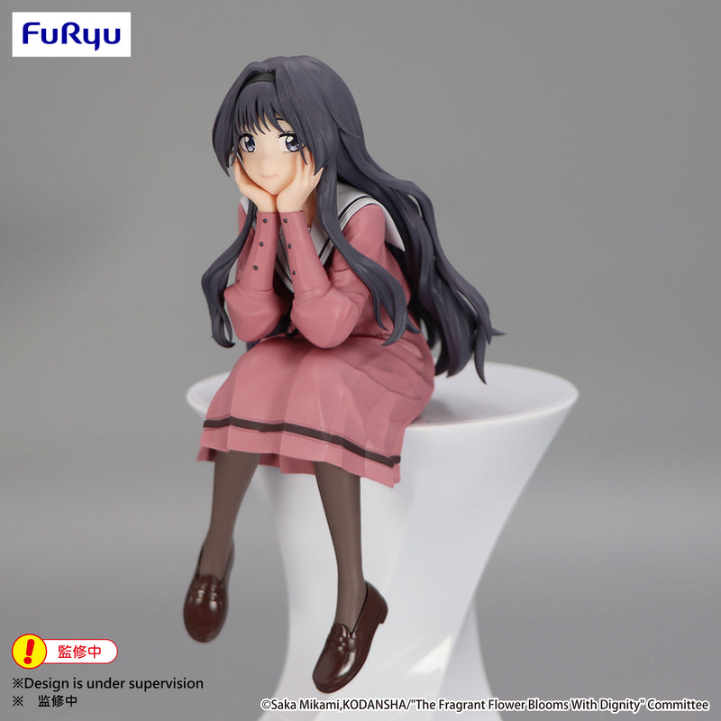The Fragrant Flower Blooms With Dignity FuRyu Noodle Stopper Figure Kaoruko Waguri