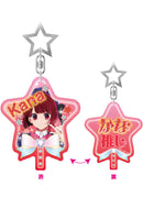 Oshi no Ko eyeup Uchiwa Type Acrylic Key Chain Arima Kana