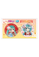 Hatsune Miku Crux Can Badge 2 Set Kimono Sanpo