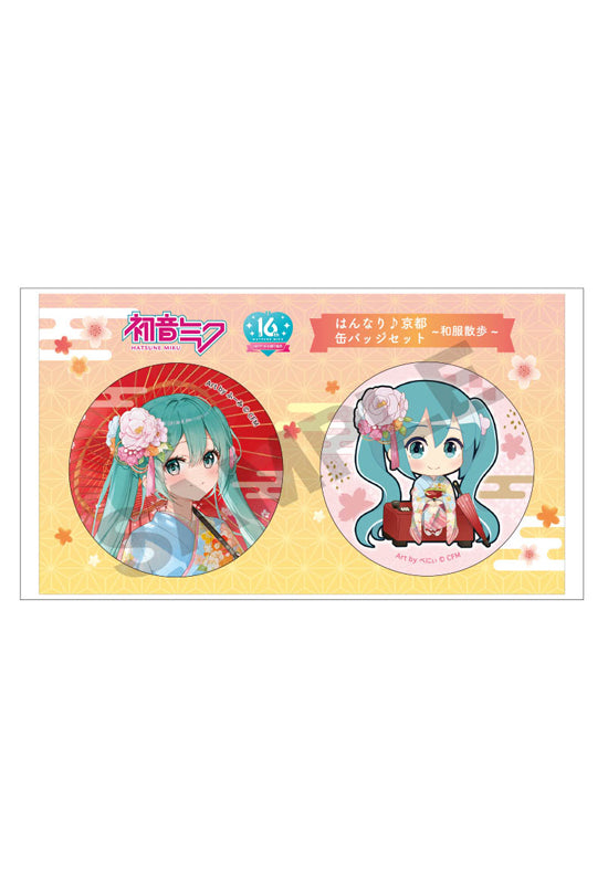Hatsune Miku Crux Can Badge 2 Set Kimono Sanpo