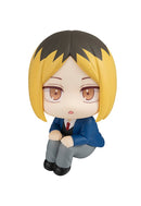 Haikyu!! MEGAHOUSE Lookup Kenma Kozume (Repeat)