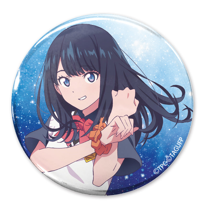 GRIDMAN UNIVERSE Cospa Original Illustration 65mm Can Badge(1-2 Selection)