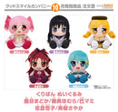 Puella Magi Madoka Magica The Movie -Rebellion- Good Smile Company Kuripan Plushie