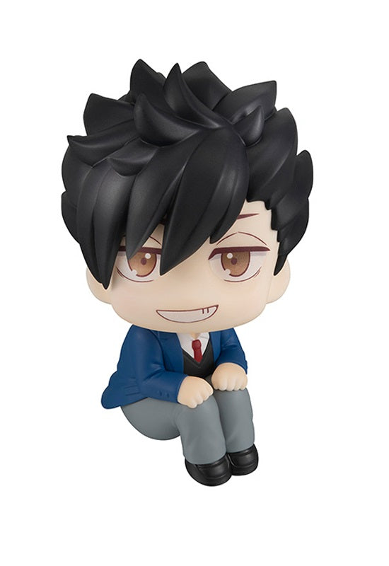 Haikyu！！ MEGAHOUSE Lookup Tetsuro Kuroo