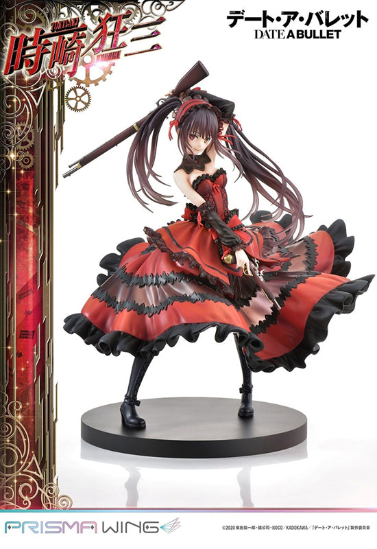 DATE A BULLET Prime 1 Studio PRISMA WING Kurumi Tokisaki 1/7 Scale Pre-Painted Figure