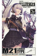 LA083 TomyTec LittleArmory M21 Type