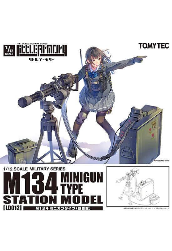 LD012 TOMYTEC LittleArmory M134 Mini Gun Type (Station Model)