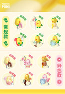 MOETCH BANA x BANA LEISURELY AFTERNOON SERIES TRADING FIGURE(1 Random)
