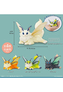 SK Japan Le Yamamura Silkmoth Cat Figure(1 Random)