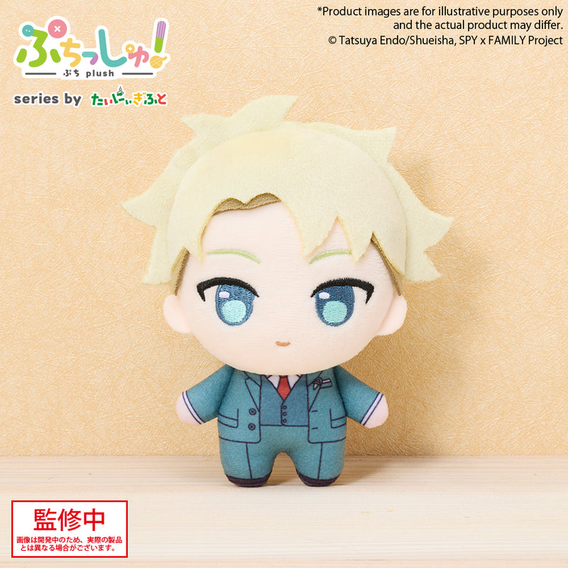 SPY×FAMILY BUSHIROAD Puchish!