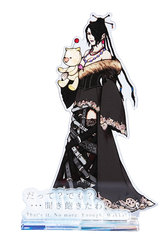 Final Fantasy X SQUARE ENIX Acrylic Stand Lulu