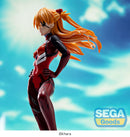 EVANGELION: 3.0+1.0 Thrice Upon a Time SEGA Luminasta Vignetteum Asuka Shikinami Langley ~30th Anniversary Ver.~