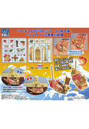 MIC Puripura Figure's Food Vol. 8 -Luxury Funamori-