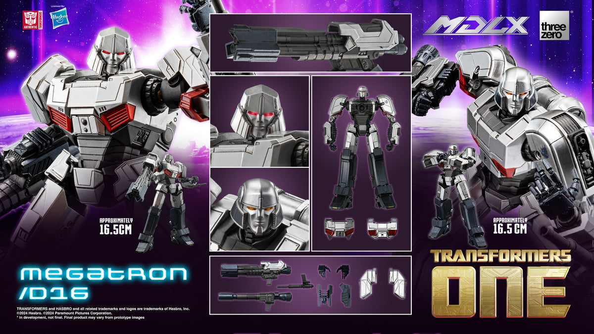 トランスフォーマーMEGATRON Amazon.co.jp: T-SPARK SYNERGENEX Synaginex Transformers Megatron