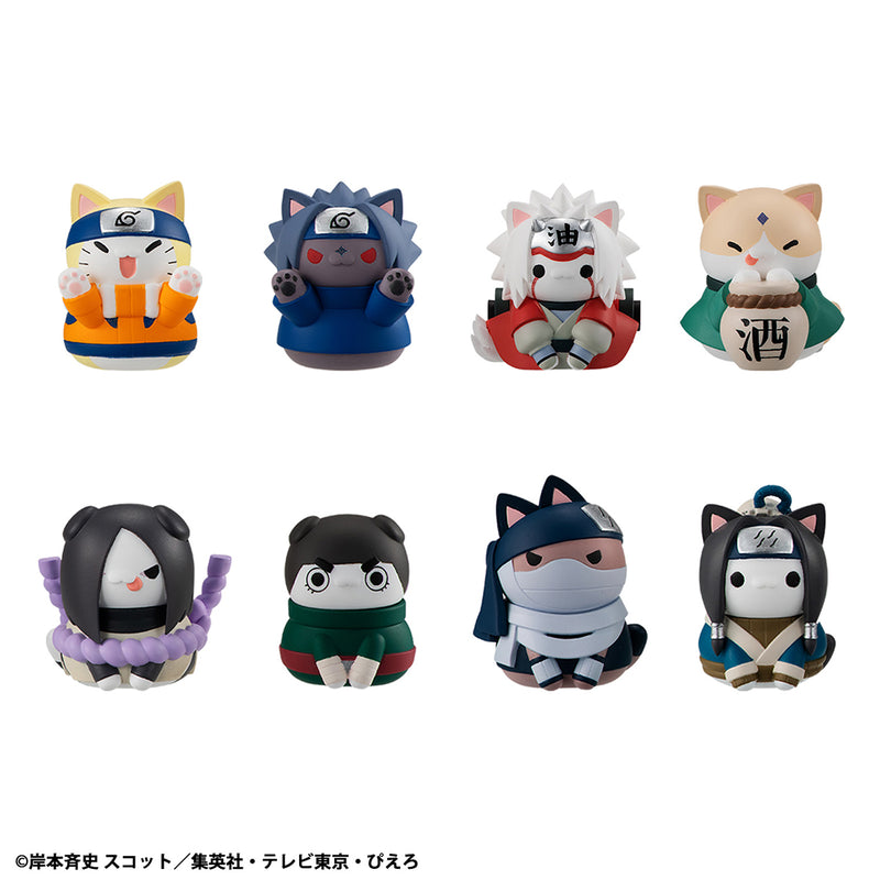 NARUTO MEGAHOUSE MEGA CAT PROJECT NYARUTO! Come here Sasuke-kun～(Repeat)