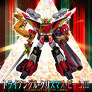 METAMOR-FORCE Brave Command Dagwon SENTINEL POWER DAGWO