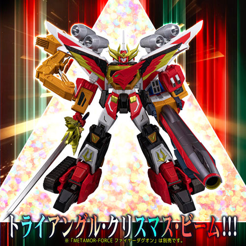 METAMOR-FORCE Brave Command Dagwon SENTINEL POWER DAGWO