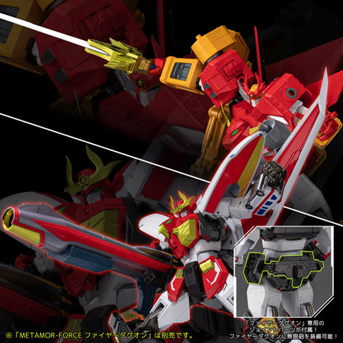 FIGURINE THE BRAVE Command Dagwon METAMOR-FORCE Fire Dagwon EUR 451,77 FIGURINE THE BRAVE Command Dagwon METAMOR-FORCE Fire Dagwon EUR 451,77
