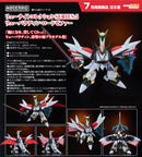 LORD OF LORDS RYU-KNIGHT MODEROID Ryu-Knight Collection Series: 5 - Ryu-Paladin Lord Zephyr