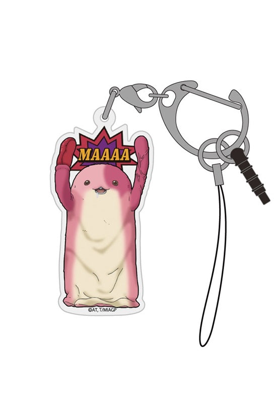 Made in Abyss: The Golden City of the Scorching Sun Cospa Maaa-san Acrylic Multi Key Chain