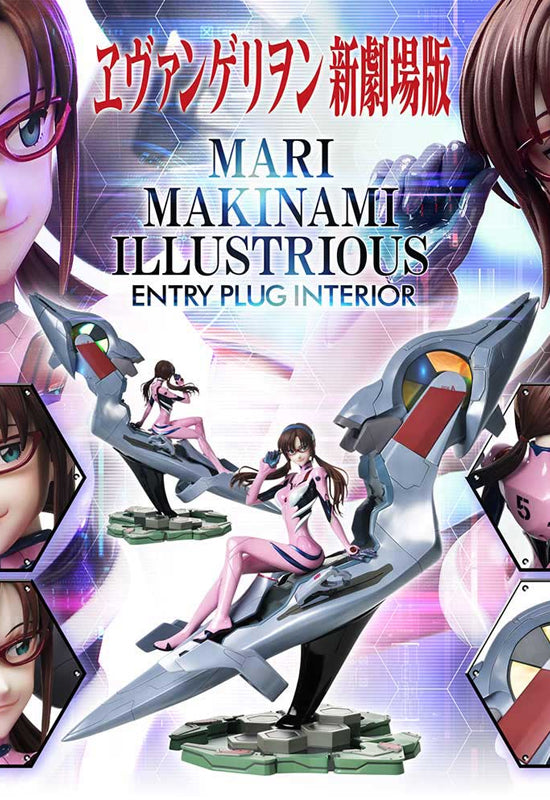 Rebuild of Evangelion Prime 1 Studio Ultimate Premium Masterline Makinami Mari Illustrious (Entry Plug Interior)