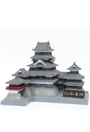 PLUM 1/200 Scale Plastic Kit CASTLE Collection National Treasure Matsumoto Castle (Resale)