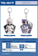 Blue Lock Shimizu Sangyo Metal Acrylic Key Chain