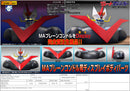 Mazinger Z EVOLUTION TOYS Metal Action Brain Condor Disploay Body Parts
