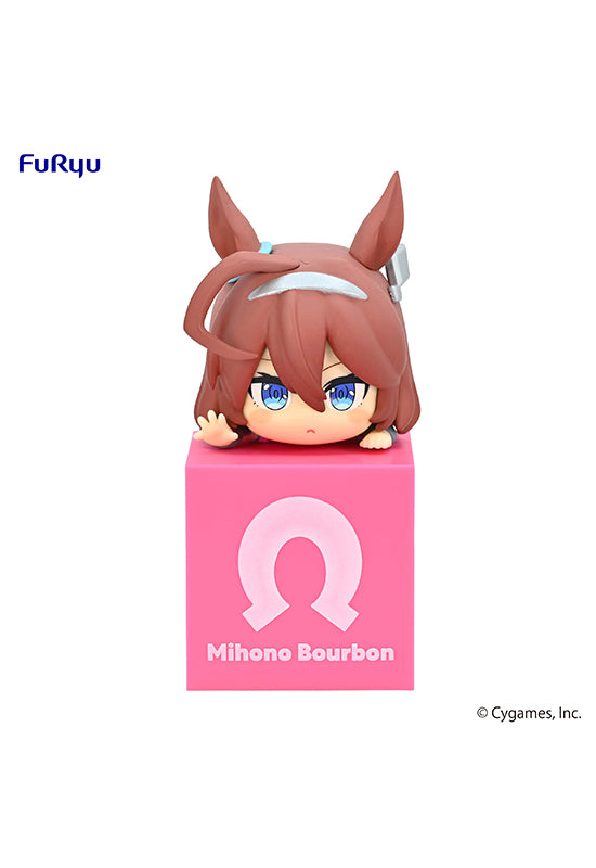 Umamusume Pretty Derby　FuRyu　Hikkake Figure Mihono Bourbon