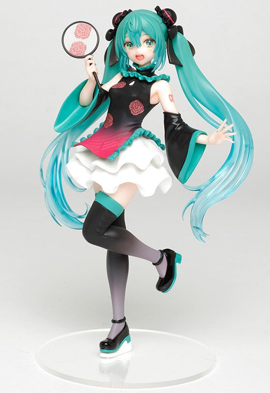 Hatsune Miku TAITO Figure Costumes Mandarin Dress Ver.