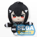 KAIJU No.8 SEGA Otenori Mini Plush Vol.1 (EX)(1-3 Selection)