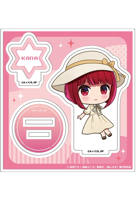 Oshi no Ko Canaria Acrylic Figure Mini 04 Arima Kana (Childhood)