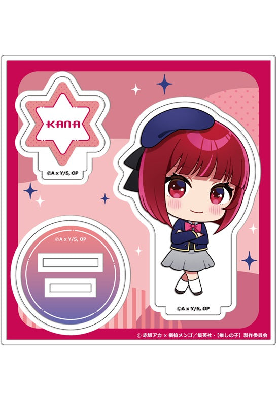 Oshi no Ko Canaria Acrylic Figure Mini 07 Arima Kana