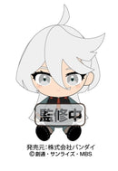 Gundam Mobile Suit The Witch from Mercury Bandai Chibi Plush Miorine Rembran