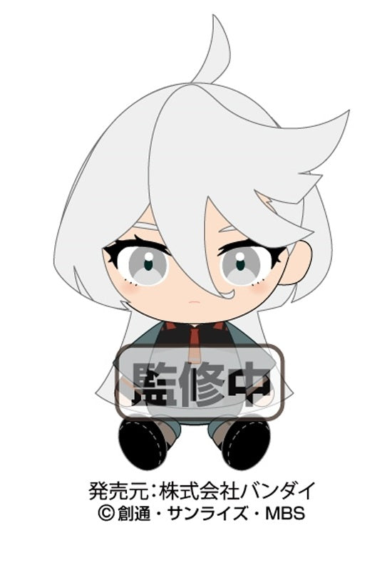 Gundam Mobile Suit The Witch from Mercury Bandai Chibi Plush Miorine Rembran