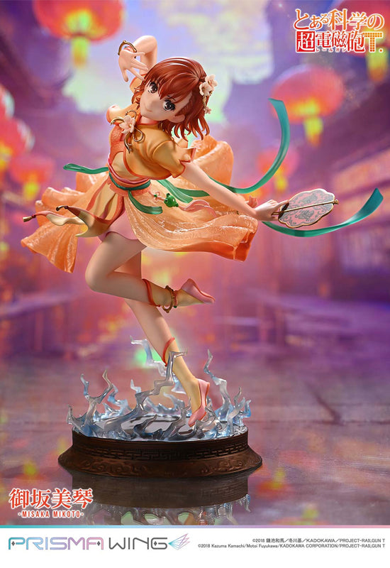 A Certain Scientific Railgun T Prime 1 Studio PRISMA WING Misaka Mikoto Hanfu Ver. 1/7 Scale Figure