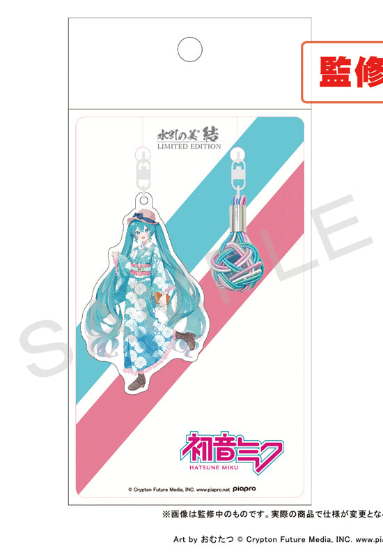Hatsune Miku x Koshu Inden Kato Shokai Mizuhiki no Bi Yui