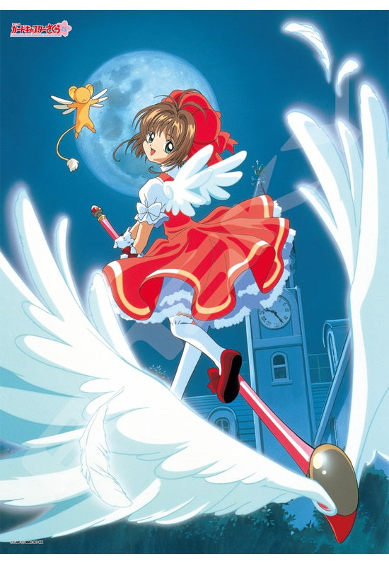 Cardcaptor Sakura Ensky Jigsaw Puzzle 500 Piece 500-550 Moonlit Cardcaptor