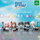 BanG Dream! It's MyGO!!!!! Bushiroad Creative Collection Figure Rich